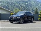 foto anzeige