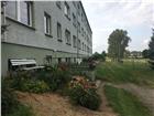 foto anzeige
