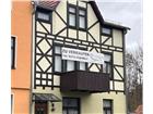 foto anzeige