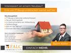 foto anzeige
