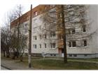foto anzeige