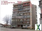 foto anzeige