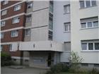 foto anzeige