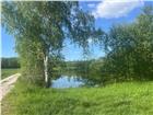 foto anzeige