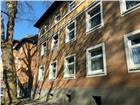 foto anzeige