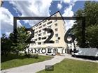 foto anzeige