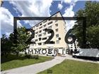 foto anzeige