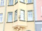 foto anzeige