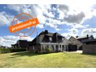 foto anzeige