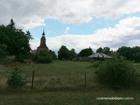 foto anzeige