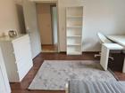 foto anzeige