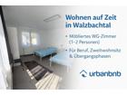 foto anzeige