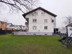 foto anzeige
