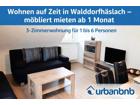 foto anzeige