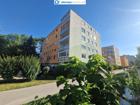 foto anzeige