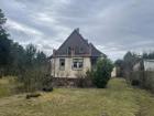foto anzeige