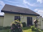 foto anzeige