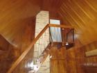 foto anzeige