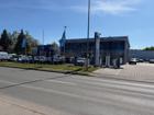 foto anzeige