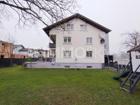 foto anzeige