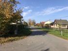 foto anzeige