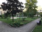 foto anzeige