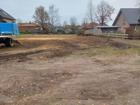 foto anzeige