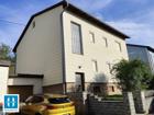 foto anzeige