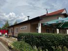 foto anzeige