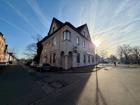 foto anzeige