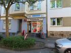 foto anzeige