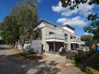 foto anzeige