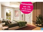 foto anzeige