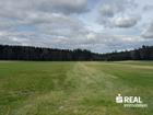 foto anzeige
