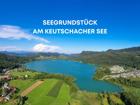foto anzeige