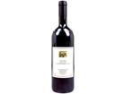 Barbera d Alba DOC La Gallina La Spinetta - 2023 - Piemont, Italien