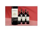 Enrique Mendoza Cabernet/Shiraz Reserva 2022 4.5L 14% Vol. Weinpaket aus Spanien