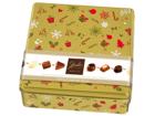 Hamlet Festliche Geschenkbox