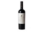 Guarda Rios Tinto Gold Edition 2023