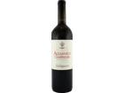 Aglianico Irpinia DOC Mastroberardino - 2024 - Kampanien, Italien