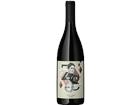 Weingut Zuschmann-Schöfmann Pinot Noir Reserve - 75cl - Niederösterreich, Österreich