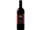 Weinwurm Weinwurm s Syrah Reserve Weinviertel - 75cl - Niederösterreich, Österreich