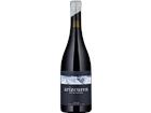 Arizcuren Solo Mazuelo - 75cl - Oberer Ebro, Spanien