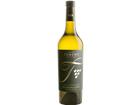 Manfred Tement Weissburgunder Ton&Mergel - 75cl - Steiermark, Österreich