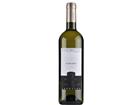 Serpaia di Endrizzi Chardonnay Trentino DOC - 75cl - Trentino, Italien