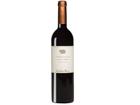 Viña Santa Marina Tempranillo Vino de la Tierra Extremadura - 75cl - Extremadura, Spanien