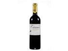 Domaine de Triennes St. Auguste Cabernet/Merlot/Syrah VdP du Var - 75cl - Provence, Frankreich
