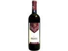 Weingut Unger Zweigelt Burgenland Kaiserberg Barrique - 75cl - Burgenland, Österreich