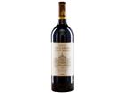 Château Les Carmes Haut Brion Chateau Les Carmes Haut-Brion Pessac-Leognan AOC - 75cl - Bordeaux, Frankreich