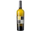 Cantina Paladin attimo Sauvignon blanc - 75cl - Veneto, Italien